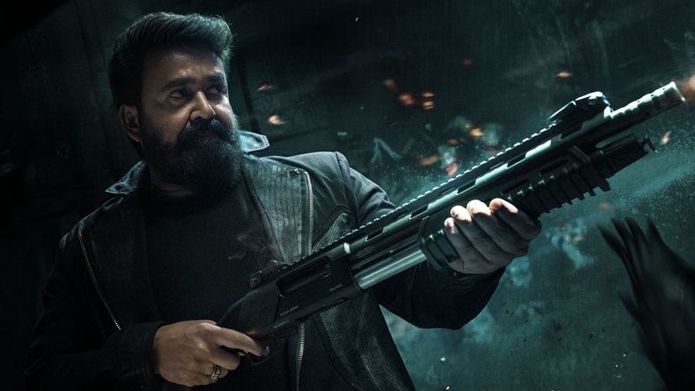 Images of Empuraan Empuraan