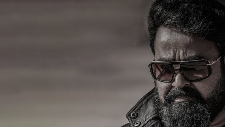 Images of Empuraan Empuraan