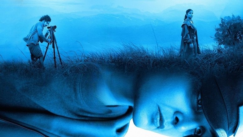 Images of Footage Footage