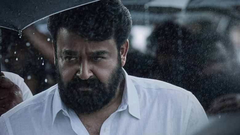 Images of Empuraan Empuraan