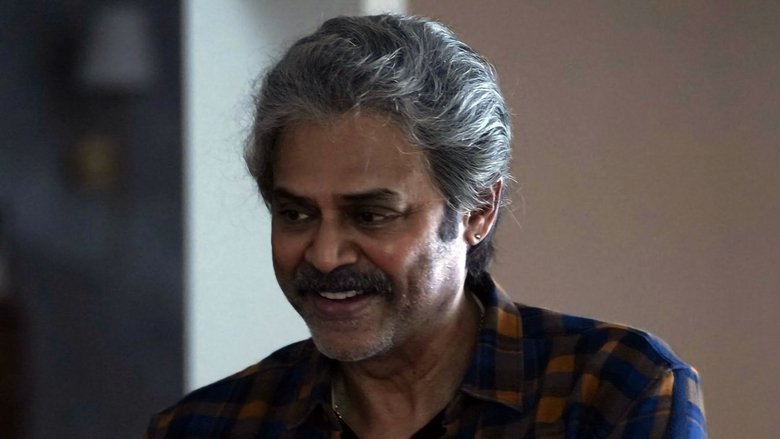 Rana Naidu Rana Naidu